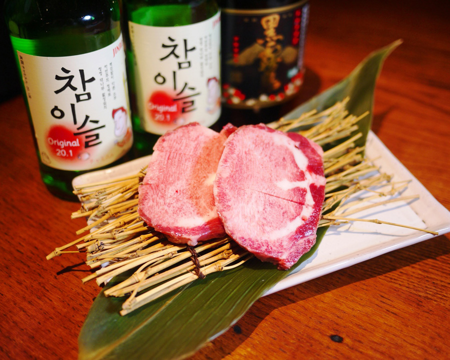 厚切り塩タン