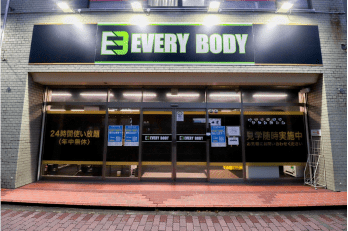 EVERY BODY新大宮店